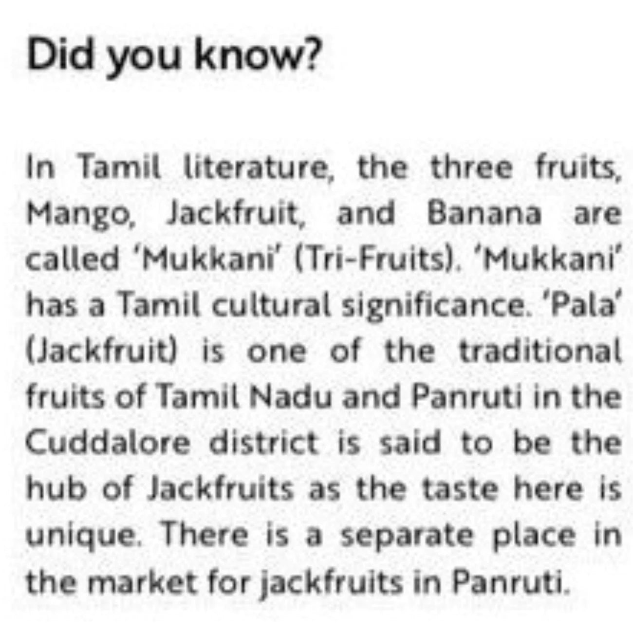 Jack Fruit Powder For Healthy Immune System 250gms