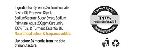Curcumin (Turmeric) Soap (100 x 2) 200gm (Pack of 2)
