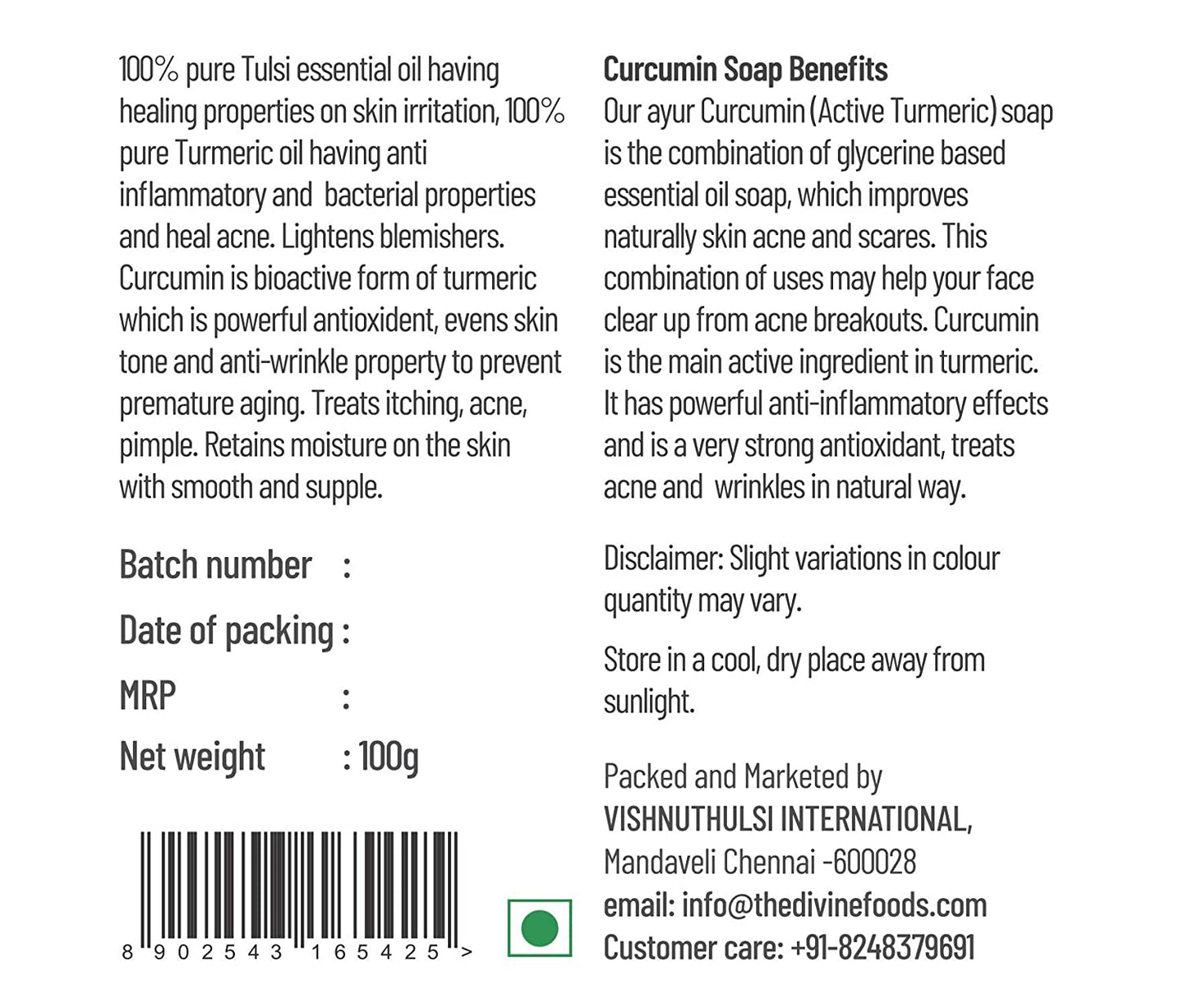 Curcumin (Turmeric) Soap (100 x 2) 200gm (Pack of 2)